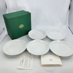 【Sランク】ジノリ1735／リチャード ジノリ ベッキオホワイト ディッシュ・ラウンド（S） 5枚セット（GINORI 1735／Richard Ginori） 13cm