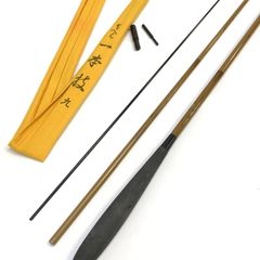 Gamakatsu がまかつ ガマカツ がまへら 一本技 九 9 ヘラブナ竿 ヘラ竿 へら竿 釣り竿 釣具 釣り つり アウトドア ◇TA2658