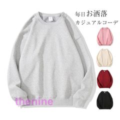 トレーナー レディース スウェット 韓国 トップス 長袖 おしゃれ クルーネック 無地 ドロップショルダー 春 秋 冬 オーバーサイズ プルオーバー  min#