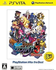 魔界戦記ディスガイア3 Return PlayStation Vita the Best - PS Vita