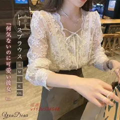 レース ブラウス トップス ブラウス 長袖 レースシャツ 通勤 30代 秋 インナー 着回し 透け感 おしゃれ 冬 重ね着 花柄 レディース 総レース 春 夏  vii3u534548