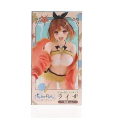 ライザのアトリエ　水着フィギュア　白と黒 ライザのアトリエ 水着フィギュア 白と黒 きらめく“日焼け跡”の