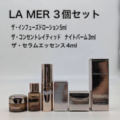 La Praine ラプレリー PTレア HR アイエレクシア ３ｍｌ 新品未使用 - メルカリ