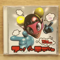 2025年最新】篠原ともえ グッズの人気アイテム - メルカリ