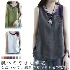 クルーネック レディース 綿麻風 ブラウス クルーネック ノースリーブ 配色 薄手 切り替え 肌着 インナー 春 夏 下着 キャミソール トップス 衿なし タンクトップ 女性 麻 dR9g339