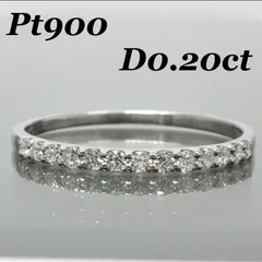 n*o様 【9/10まで】13号 ハーフエタニティ ダイヤ リング 0.31ct AGAR9566__DI ハーフエタニティ リング 0.30ct｜リング・指輪