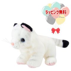 ぬいぐるみ ブリティッシュショートヘア ハチワレ リアルな猫のぬいぐるみ ぬいぐるみ ブリティッシュショートヘア ハチワレ リアルな猫の