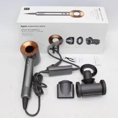2025年最新】dyson ドライヤー ジャンクの人気アイテム - メルカリ 2025年最新】dyson ドライヤー ジャンクの人気アイテム - メルカリ