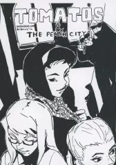 【中古】男性向一般同人誌 ≪オリジナル≫ 【コピー誌】TOMATOS ＆ THE PEACH CITY / あへあへっど（G＋花乃井あへ子） / AHEAHED．COM