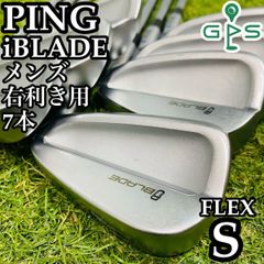 【良品】不動の名器 ピン iBLADE 青ドット メンズアイアンセット 7本 S