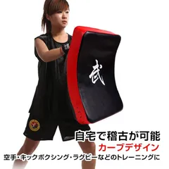 ビッグミットなど、写真の全ておまとめ売り ￼ ビッグミットソフト - マーシャルワールドジャパン