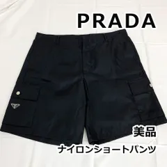 22AW PRADA プラダ ウエストロゴ ナイロン ショート パンツショーツ 三越伊勢丹 | PRADA/プラダ_Women通販 | Re-Nylon ショート