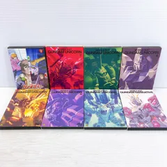 ■BANDAI 機動戦士ガンダムUC ユニコーン 1巻～7巻+ 機動戦士ガンダムNT ナラティブ [DVD] 中古品■