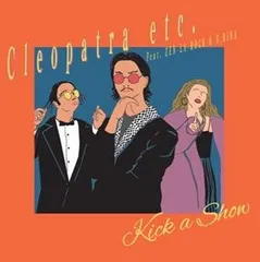 G.Rina Plastic Love 7インチレコード G.Rina Plastic Love 7インチレコード 九頭身日奈 / Plastic