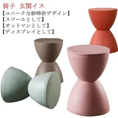 2025年最新】プリンスアハの人気アイテム - メルカリ