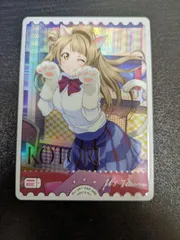 2025年最新】ラブカ ことりの人気アイテム - メルカリ