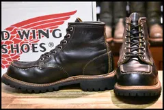 2024年最新】red wing 9878の人気アイテム - メルカリ