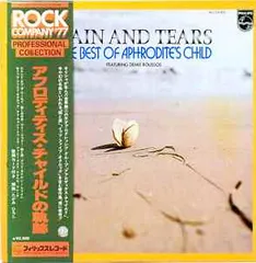 LP Aphrodites Child Rain And Tears The Best Of Aphrodites Child RJ7243 PHILIPS /00260