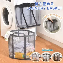 rin、VANランドリーバッグ赤、色褪せあり大きなランドリーused品 rin、VANランドリーバッグ赤、色褪せあり大きなランドリーused品