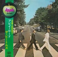 2025年最新】ビートルズ アビイロード レコードの人気アイテム