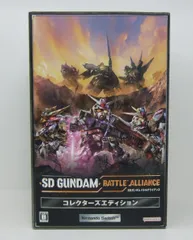 SD ガンダム バトルアライアンス コレクターズエディション Switch版