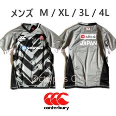 canterbury 日本セブンズプラクティスジャージ XL 非売品 新品 五輪