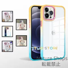 【新品未使用】iPhone 16 Pro ケース iphone12 pro max ケ ース iphone 13 ケース iphone 11 12 Pro Max カバー アイフォン 14 Plus kvcp25