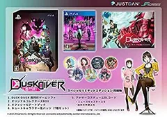【中古】Dusk Diver 酉閃町 -ダスクダイバー ユウセンチョウ- スペシャルリミテッドエディション (【特典】缶バッジセット(7種)、アートブック、追加衣装