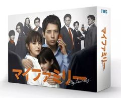 マイファミリー Blu-ray BOX〈4枚組〉 - メルカリ