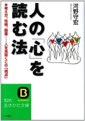 2024年最新】かたはの人気アイテム - メルカリ