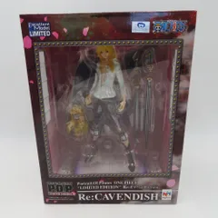 POP【新品】未開封 LIMITEDEDITION 白馬のキャベンディッシュ - メルカリ
