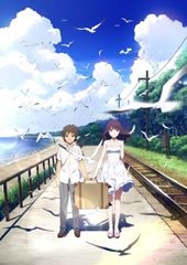발사 불꽃놀이, 아래에서 볼까? 옆에서 볼까? [DVD]