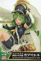 Item thumbnail for item a23a1142-c586-4b1d-9090-3afe5d10a04a