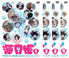 2025年最新】海月姫 dvdの人気アイテム - メルカリ