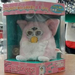 Furby  Babies  ファービーベイビー　ピンク