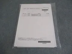 レック 公務員 2018年度演習問題 新品・未使用 2025年最新】lec 公務員試験の人気アイテム - メルカリ