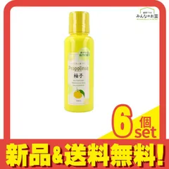 ピエラス プロポリンス 柚子 150mL 6個セット まとめ売り