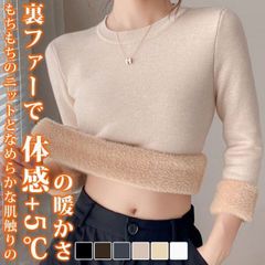 ミセス ホワイト ガーゼシャツ ダブルガーゼ チュニック シャツ