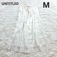 アンタイトル プリーツスカート 　ホワイト　ロング　UNTITLED Mサイズ