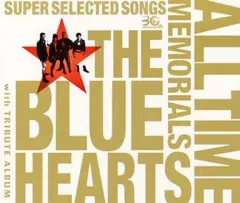 2025年最新】the blue hearts 30th anniversary all time