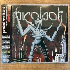 ●PROBOT / プロボット (CD) BVCP-21369 HEAVY METAL/STONER ROCK デイヴ・グロール/DAVID GROHL