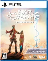 【新品】PS5ソフト スター・オーバードライブ プレミアムパック