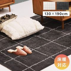 ジャガード織り ブランケット 130 x 180cm ブラック スローケット