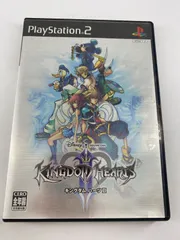 PS2 キングダムハーツ2