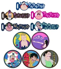 【中古】グッズセット 全10種セット ラバーアソート 「一番くじ ワンピース 白ひげ海賊団～オヤジと息子たち～」 H賞