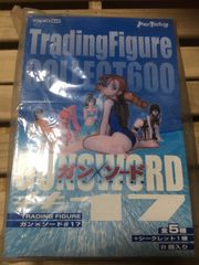 プチキット 劇場版 どうぶつの森 1BOX 9種セット プチキット 劇場版どうぶつの森 1BOX - メルカリ