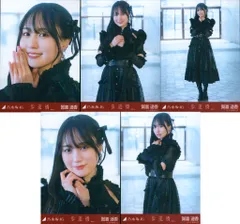 2025年最新】賀喜遥香 生写真 歩道橋の人気アイテム - メルカリ
