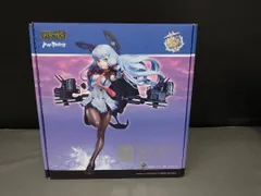 2025年最新】叢雲改二 フィギュアの人気アイテム - メルカリ