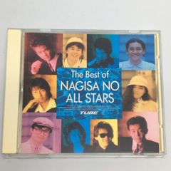 渚のオールスターズ / The Best CSCL-1678