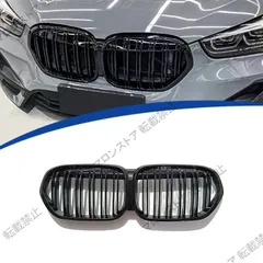輝け!　愛車!　BMW 　X1 F48　Mカラー　 Mルック　 グリル スポーティ全開♪ BMW Mカラー Mルック グリル X1 F48 sDrive
